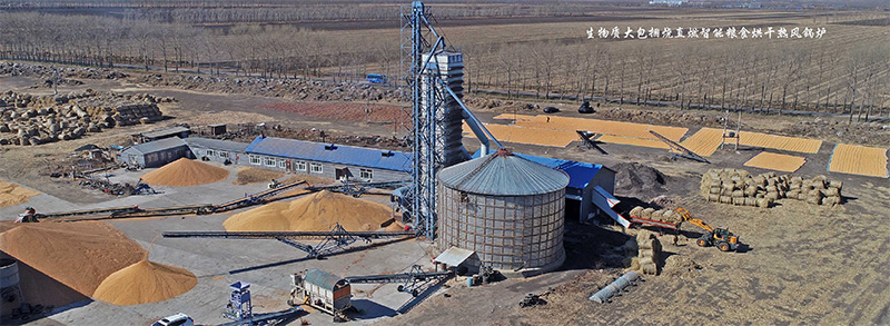 糧食烘干合作社如何做到年節(jié)省90萬元？利民萬佳鍋爐為您解析